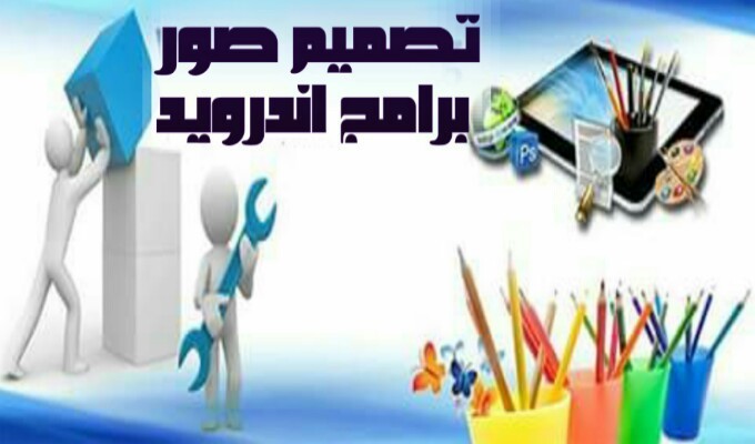 PicsArt_٠٤-١٤-١٠.٣٨.٥٩