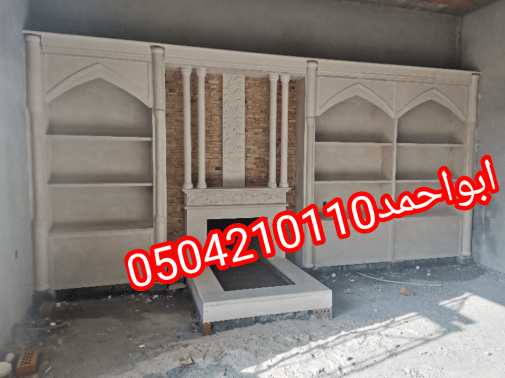 صورمشبات شعبية18