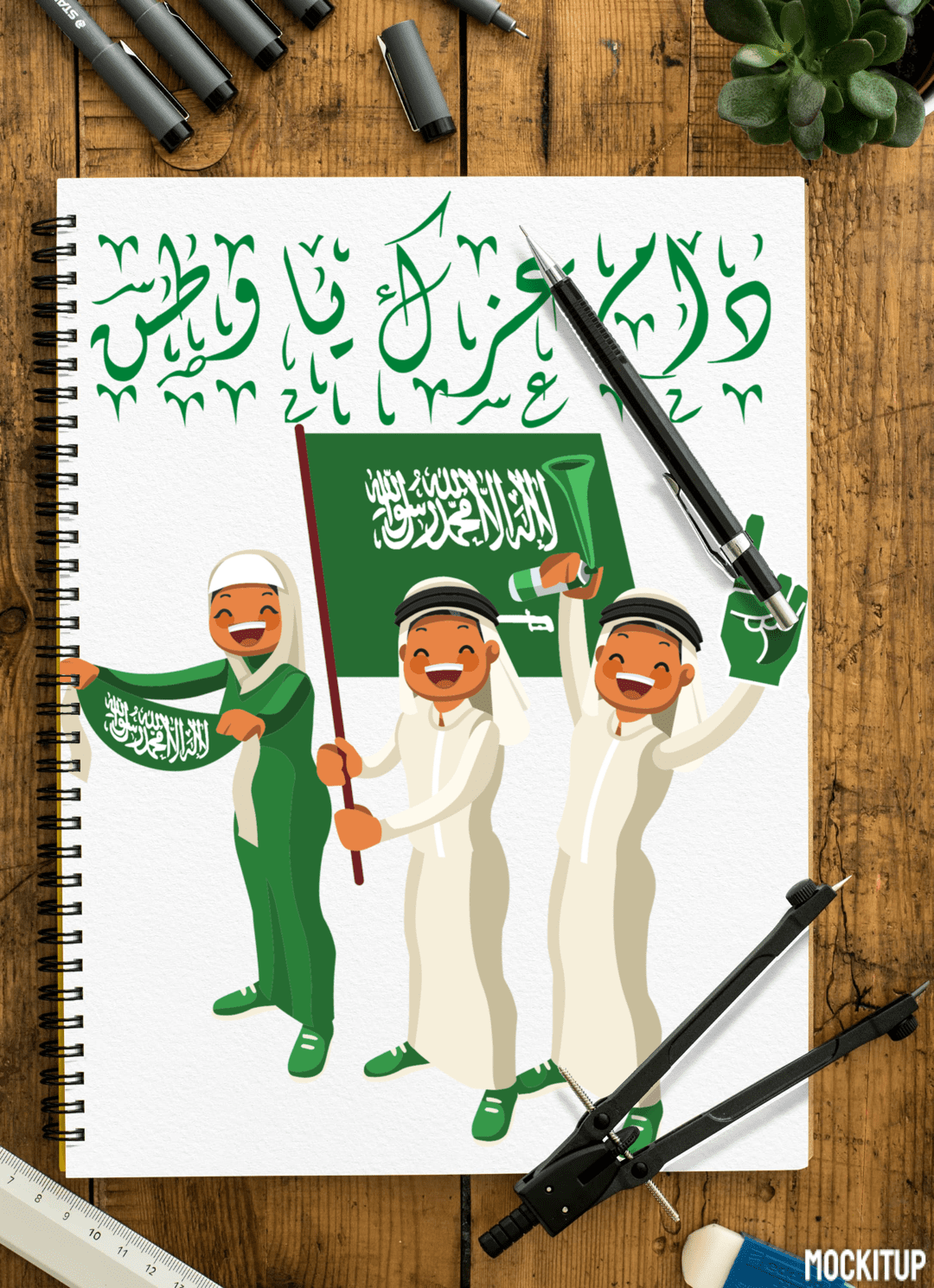 74E36457-653C-48F9-B8DB-F0E03DBEEDDE