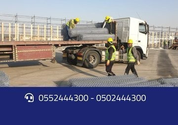 الرياض - شبوك الرياض تركيب شبوك مزارع0552444300 L