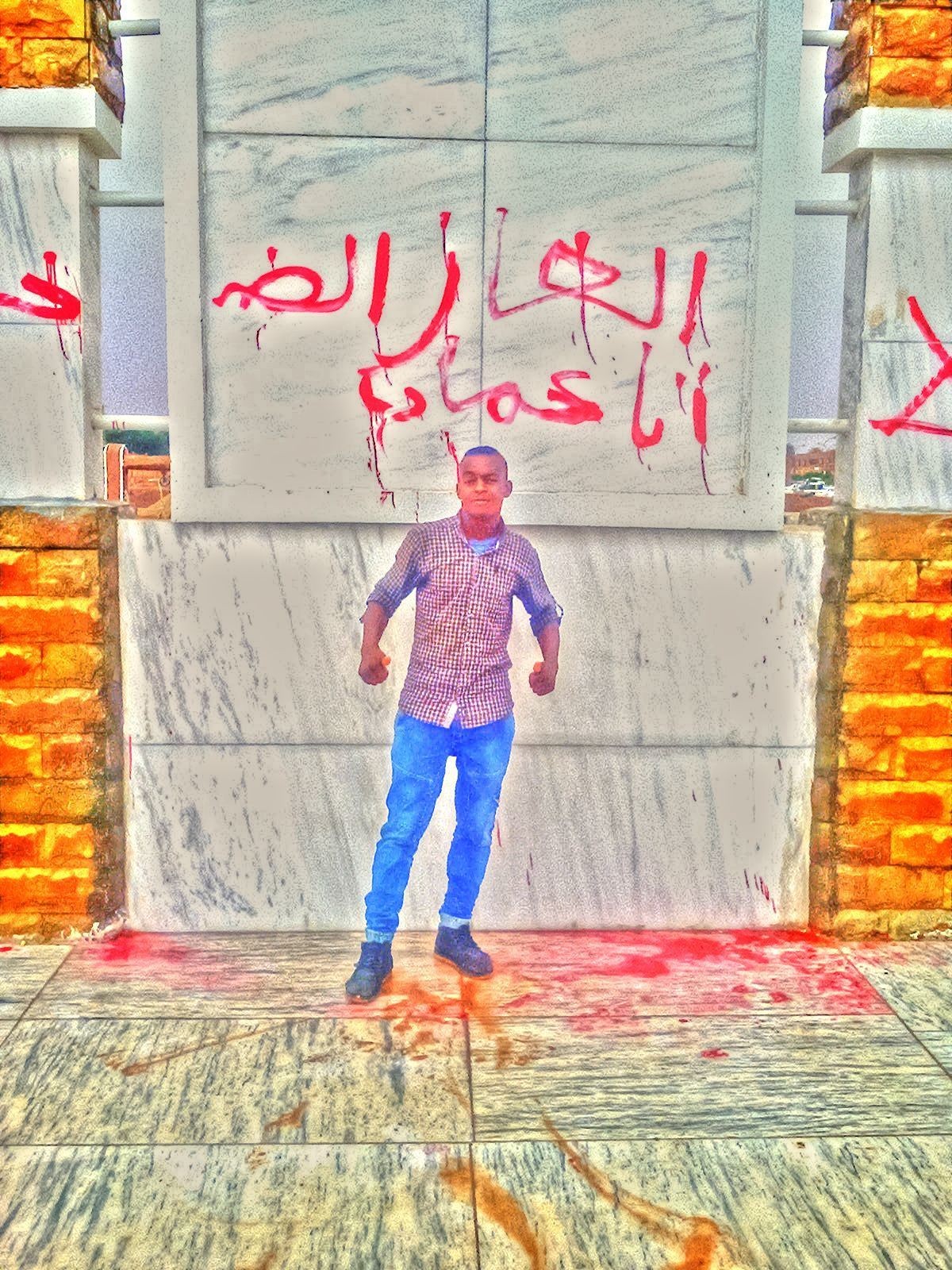 صورة1079_Grunge_2