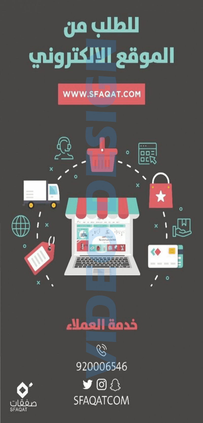 زيادة_حجم_الصورة_مع_الحفاظ_على_الجودة_والحقوق