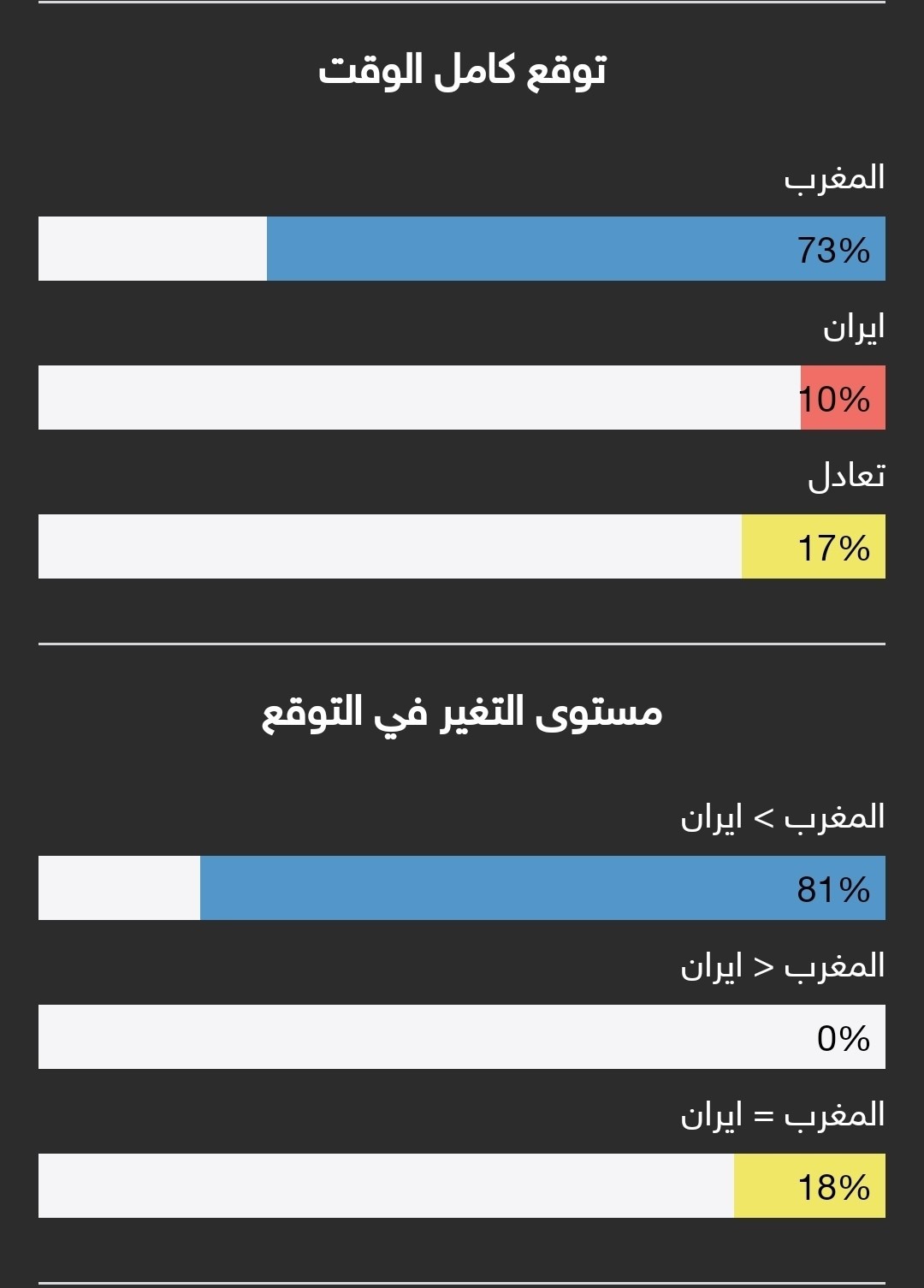 IMG_٢٠١٨٠٦١٧_٠٢٣٦٢٤