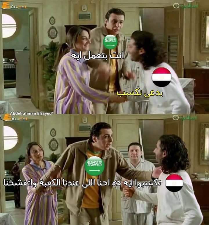 FB_IMG_1529132368686