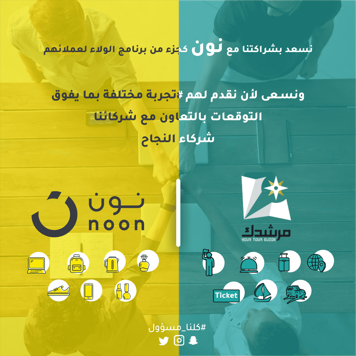 صور