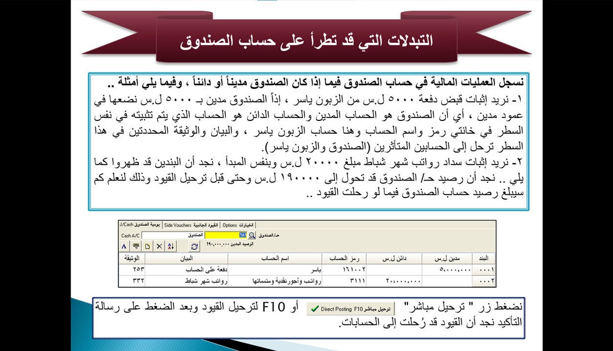 خدمة-البوربونت4