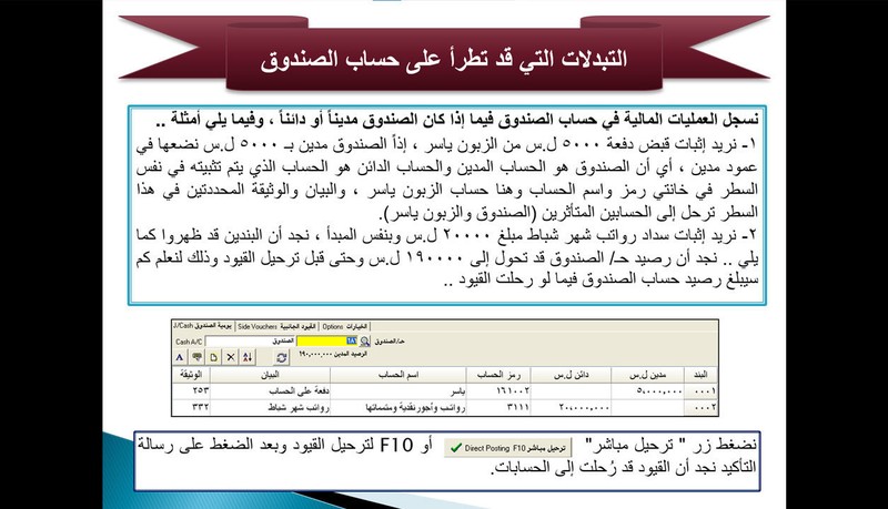 خدمة-البوربونت4