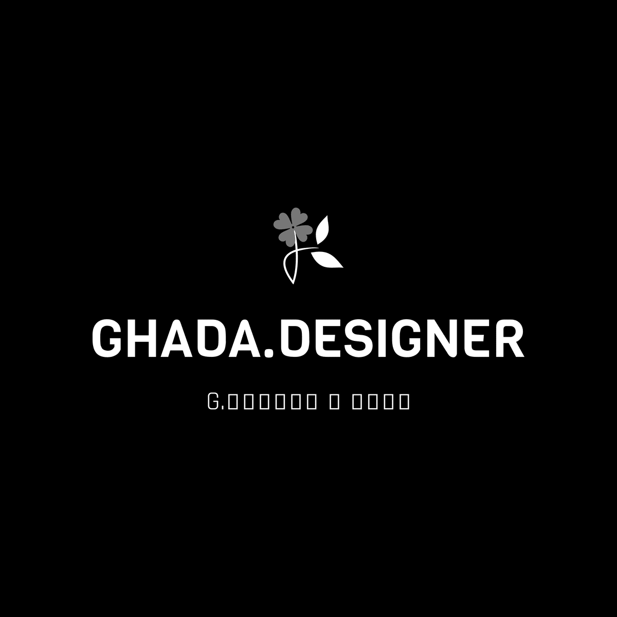 GHADADESIGNER_Logo_-_White_with_Black_Background_-_5000x5000