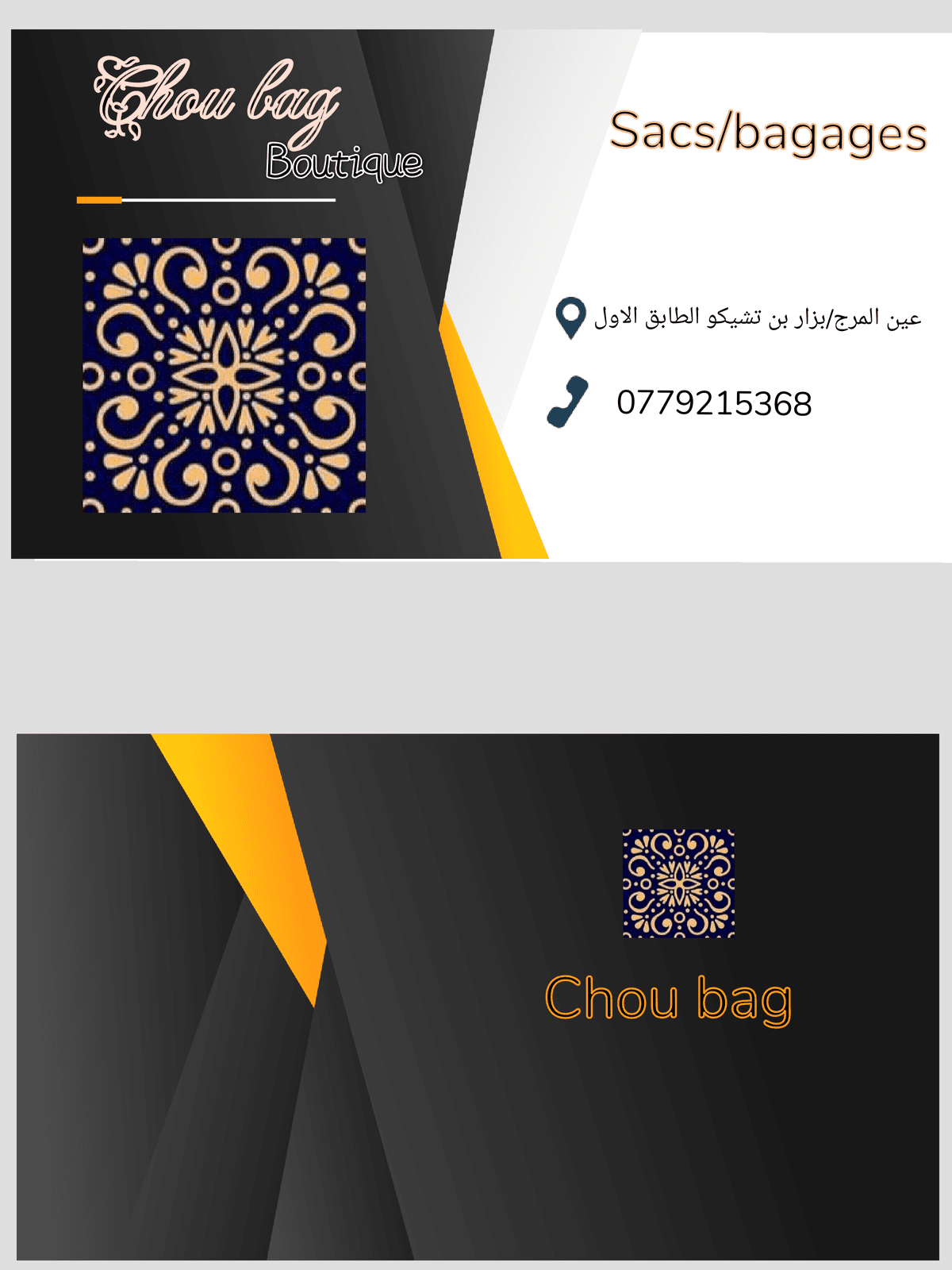 PM_Business_210724-065139