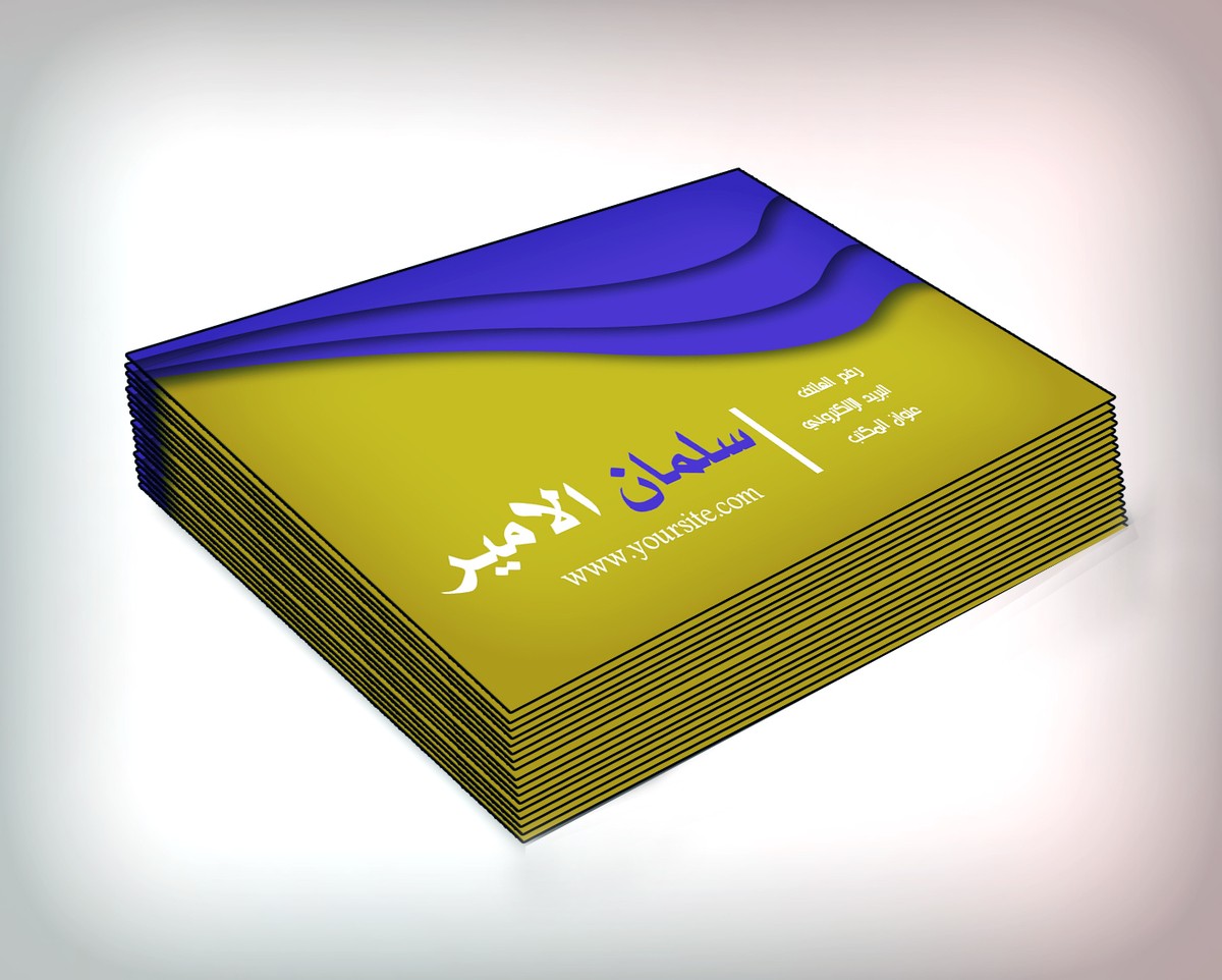 سلمان_الامير