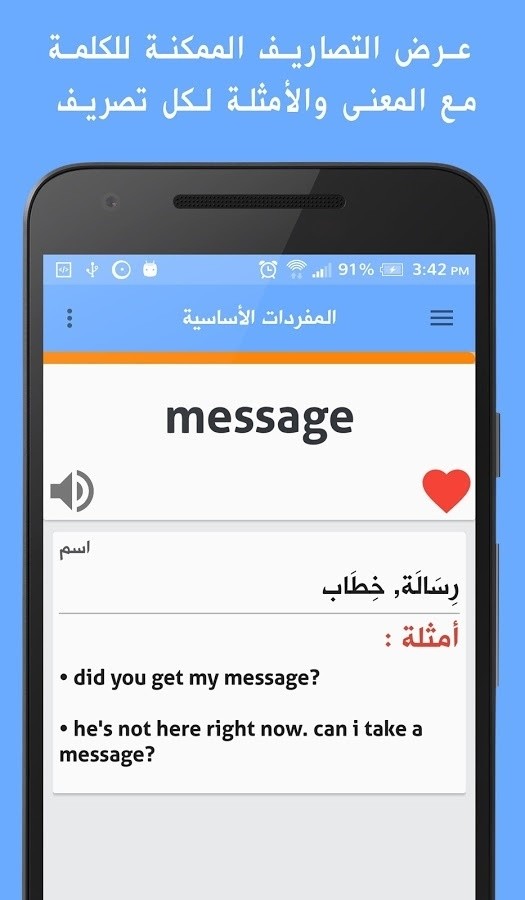 20170117-2647-f1gtv2