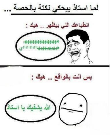 1378862_739350932745639_807432927_n