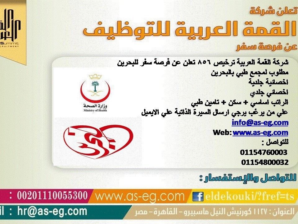 13001133_240365459684968_5746989657719960861_n