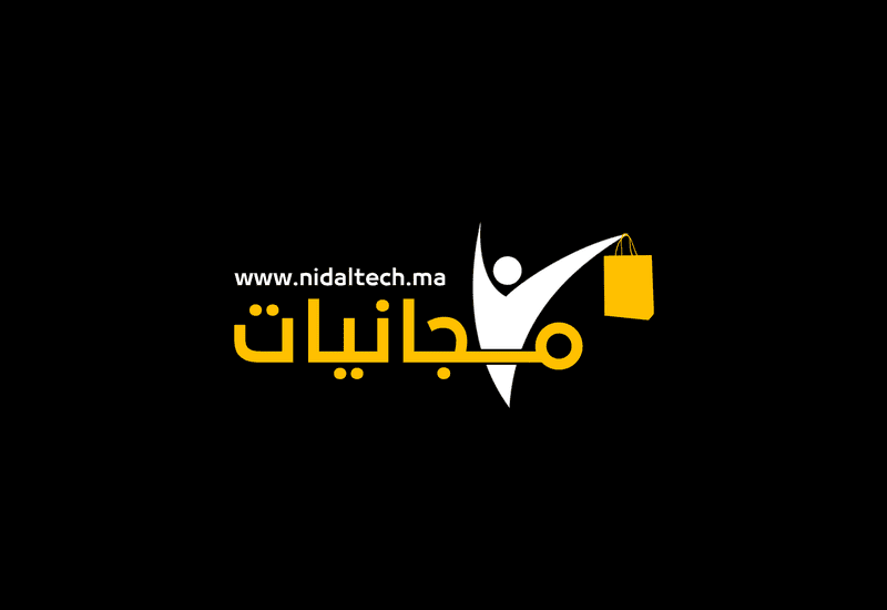 شعار_مجانيات