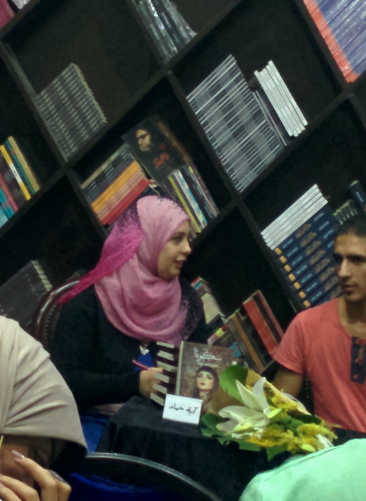 14060266_10153798111496787_566308502_o__1_