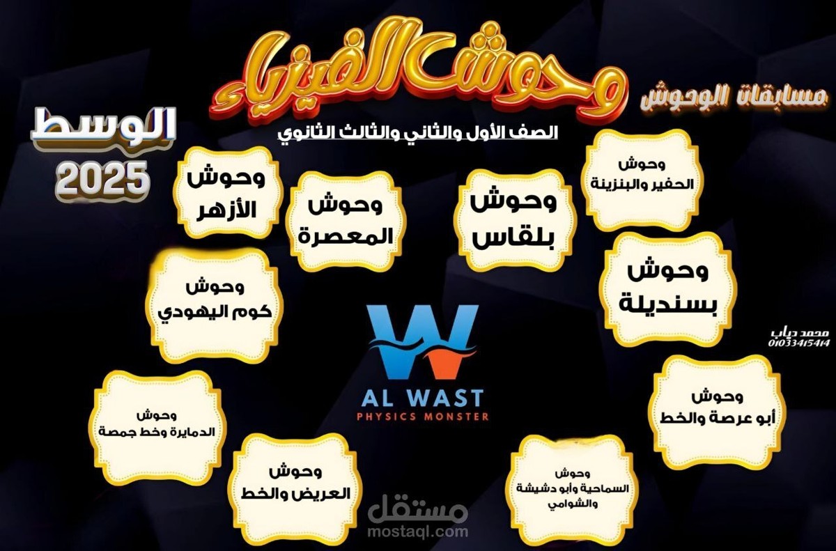 photo_46_2024-08-18_10-58-54