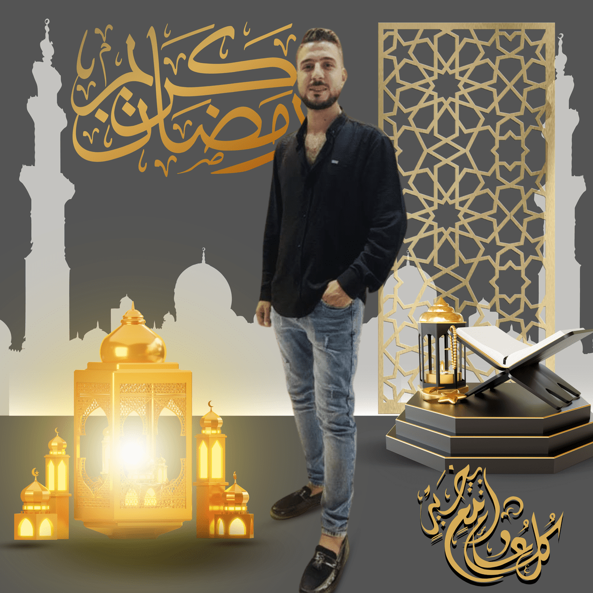 تصميم_بدون_عنوان_20240306_152040_٠٠٠٠