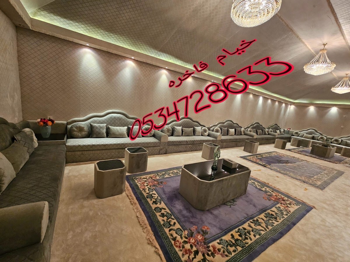 خيام من الداخل