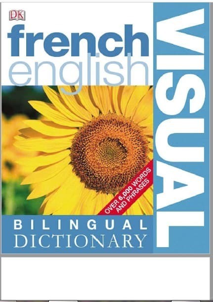 تحميل احسن واضخم قاموس فرنسي - انجليزي