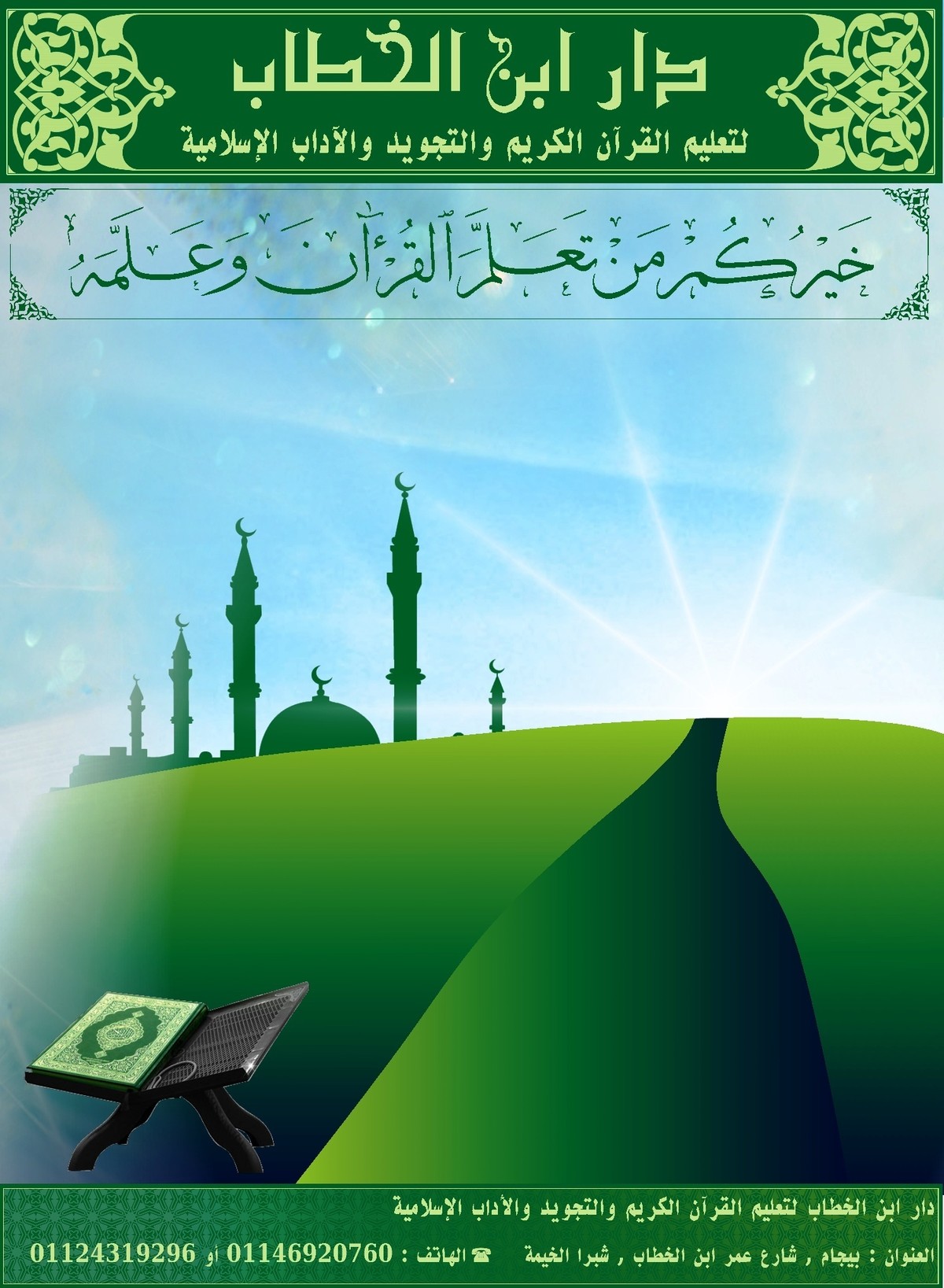 result_4