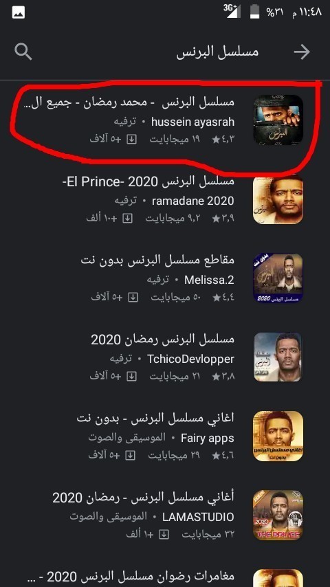 IMG_٢٠٢٠٠٧٢٤_٢٣٥٨٠٦_٨٣٤