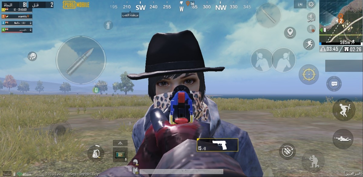 Screenshot_٢٠٢٠٠٨١٣-١٦٠٧٣٧_PUBG_MOBILE