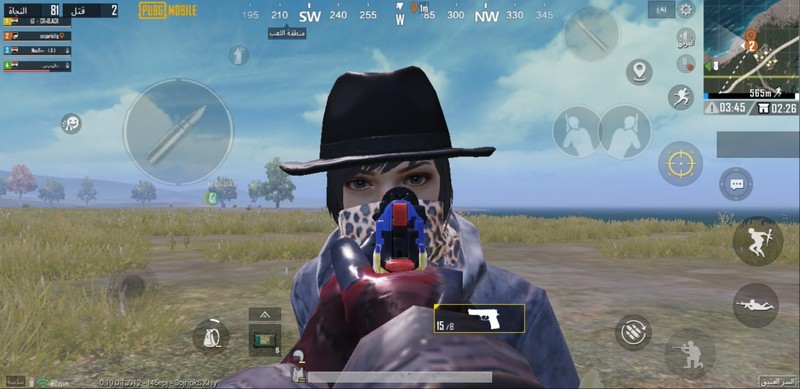 Screenshot_٢٠٢٠٠٨١٣-١٦٠٧٣٧_PUBG_MOBILE