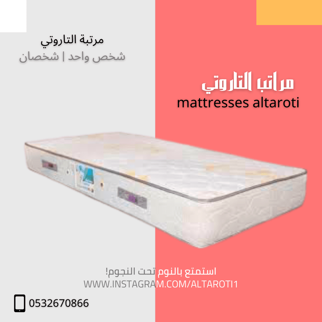 منشور_إنستجرام_أزرق_وأبيض_نزهات_رائعة_في_الهواء_الطلق