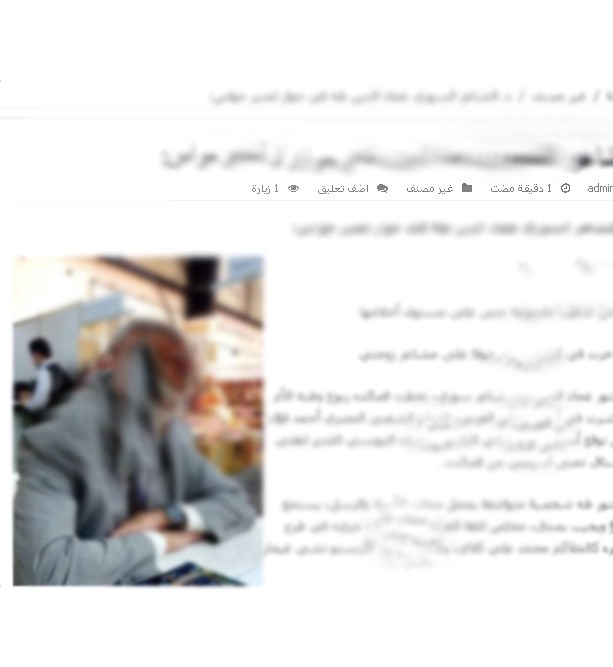 بدون_عنوان-2