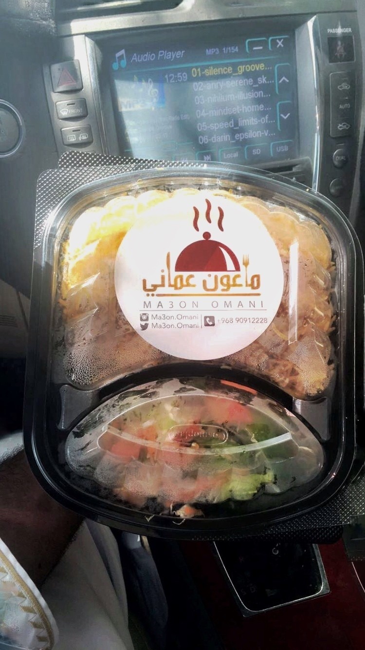 صحون_سياره_