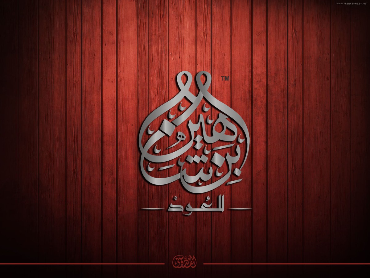 Wood_Background__182_