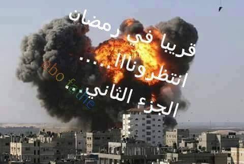 FB_IMG_1432636030230