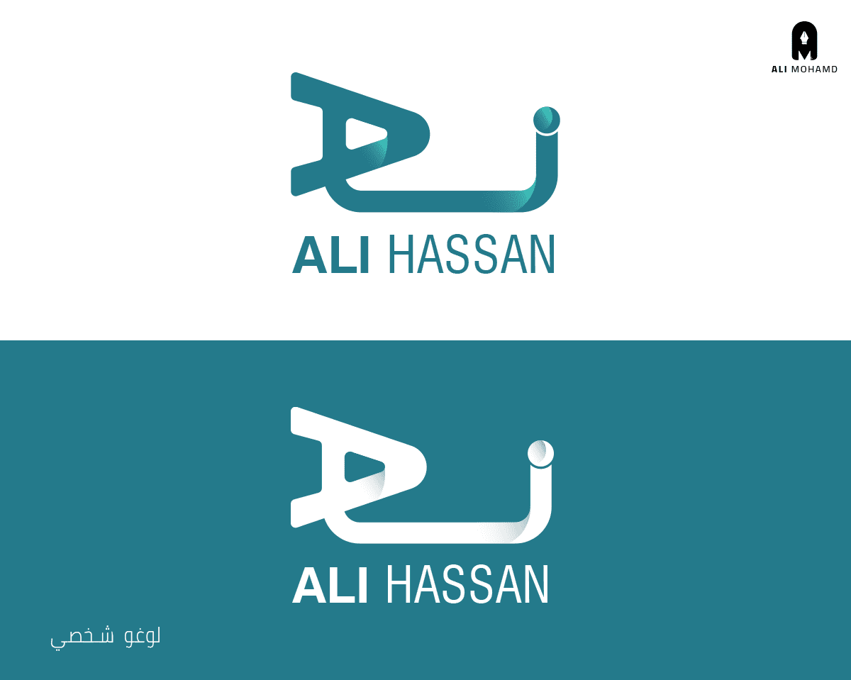 ali-hasan