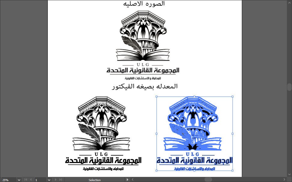 11-5-2019_8-39-59_PM