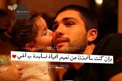 1013912_326503270813505_1825335948_n