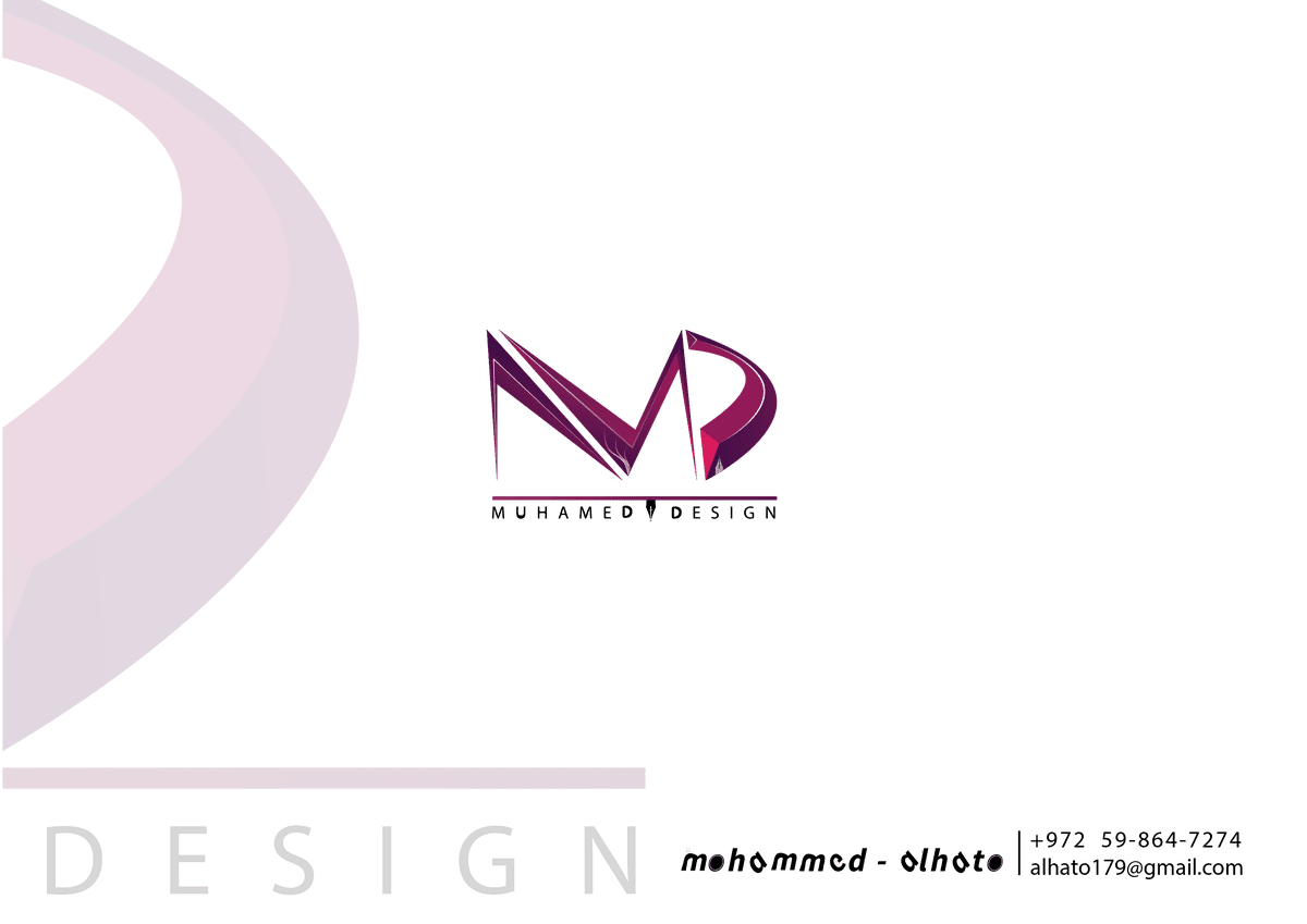 شعار_محمد_أحمد-01