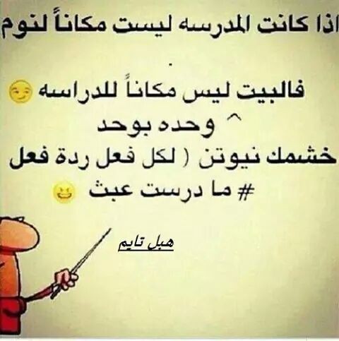 FB_IMG_1413428784829