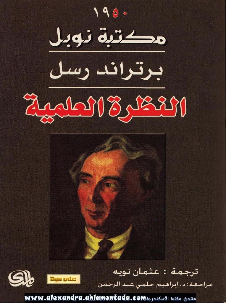 booksstream.Com_RH8F