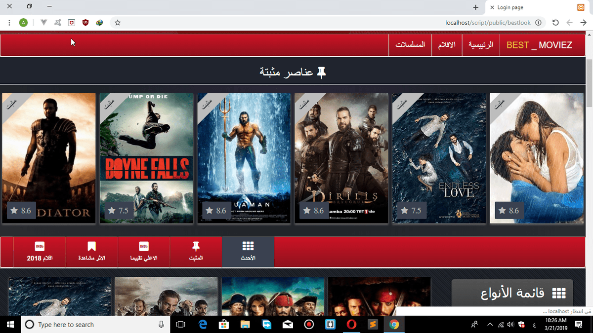 Screenshot_-_3_21_2019___10_26_34_AM