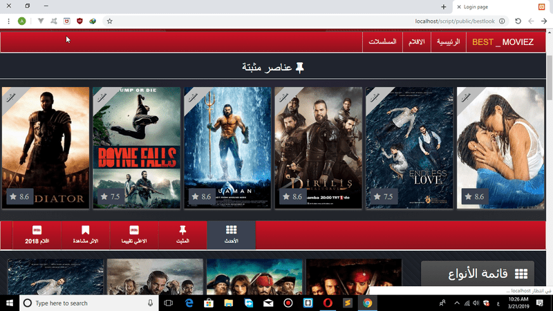 Screenshot_-_3_21_2019___10_26_34_AM