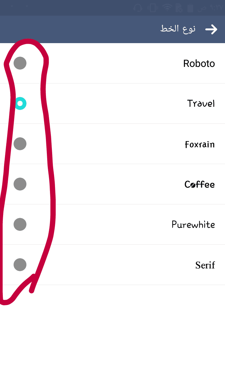 tmp_12352-QuickMemo__2016-07-23-09-37-3380234452