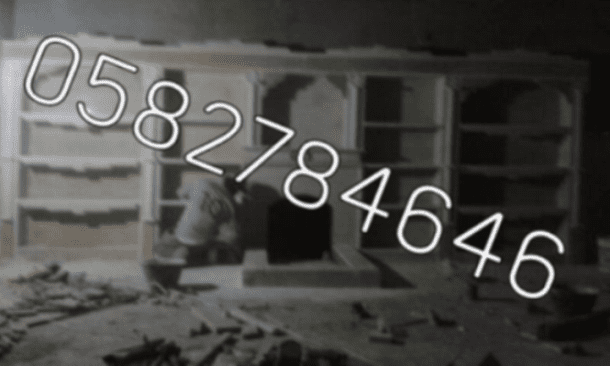 تركيب مشبات الدمام