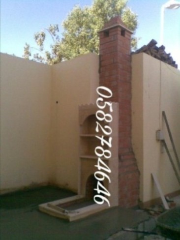 اشكال مشبات من الداخل