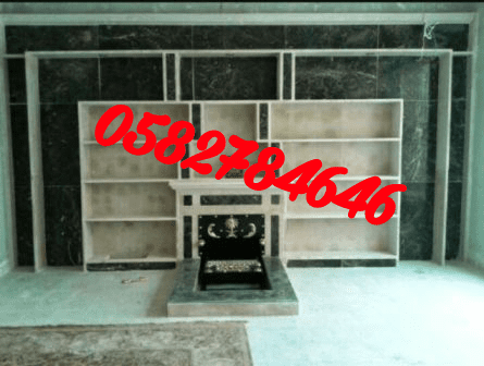 اعمال مشبات 