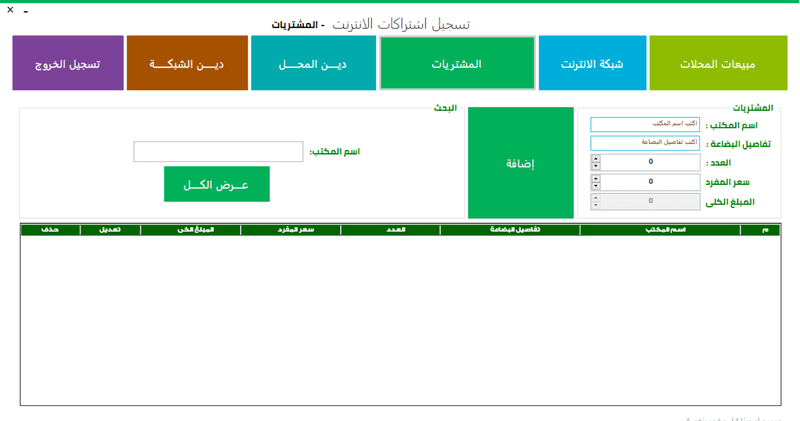 20883575_1940949389459454_1348059941_o