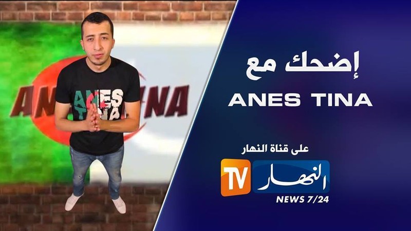 20171119-25974-lj3686