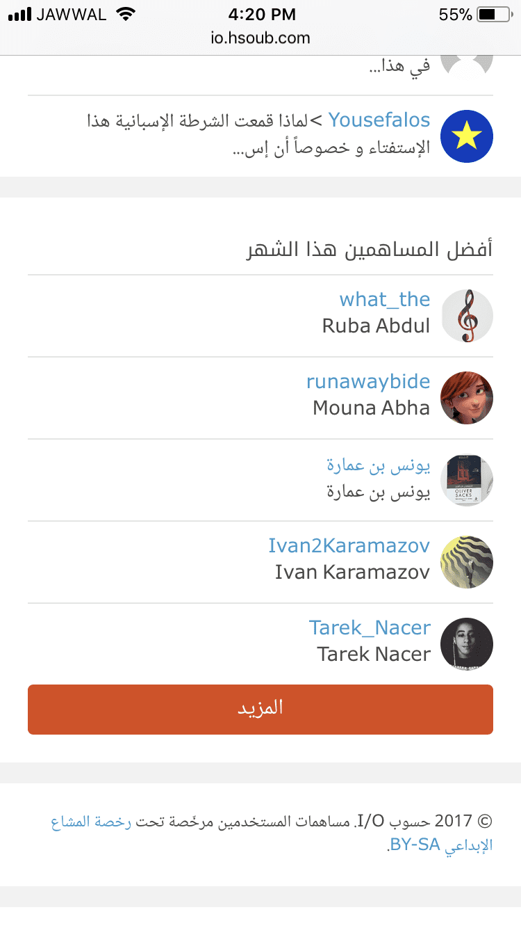 15A252D4-9ECF-4860-874A-15B2BFB7AFAD