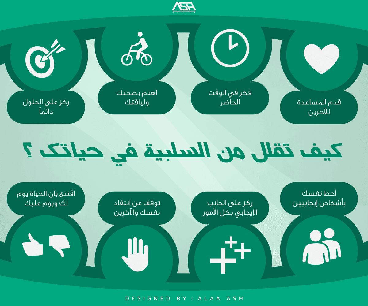 صورة_3