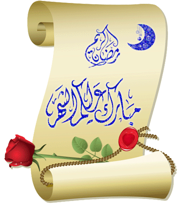 Ù-Ø_Ø_Ù-Ø_Ø_-Ù-Ø_Ø_Ø_-Ø_Ø_Ø_Ù-