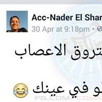 18813386_1579381392083246_376470987525122032_n